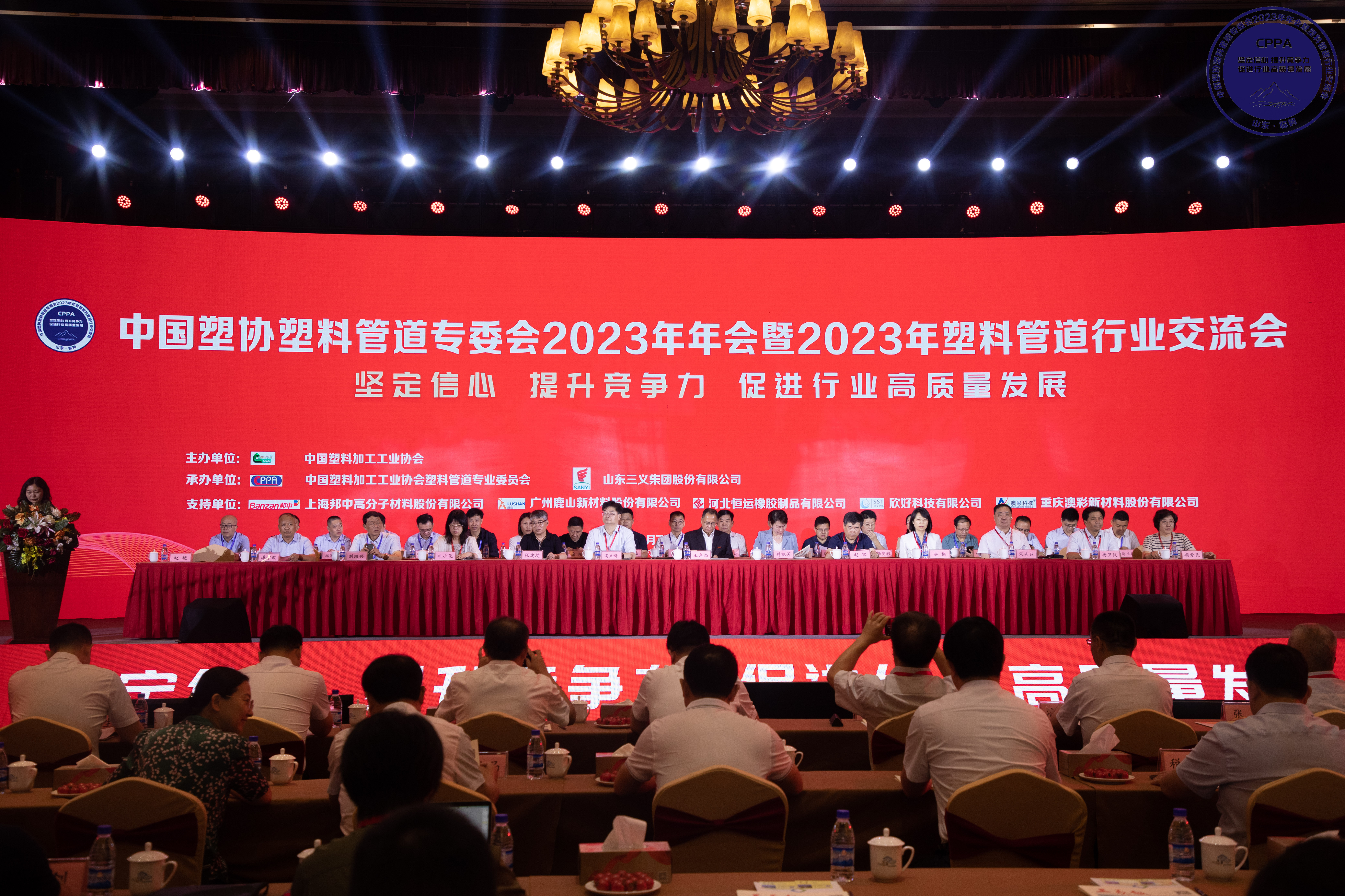 威尼斯注册送66