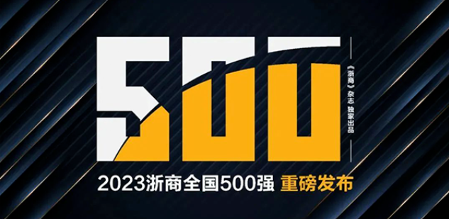 威尼斯注册送66