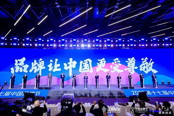 威尼斯注册送66