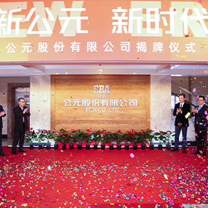 威尼斯注册送66