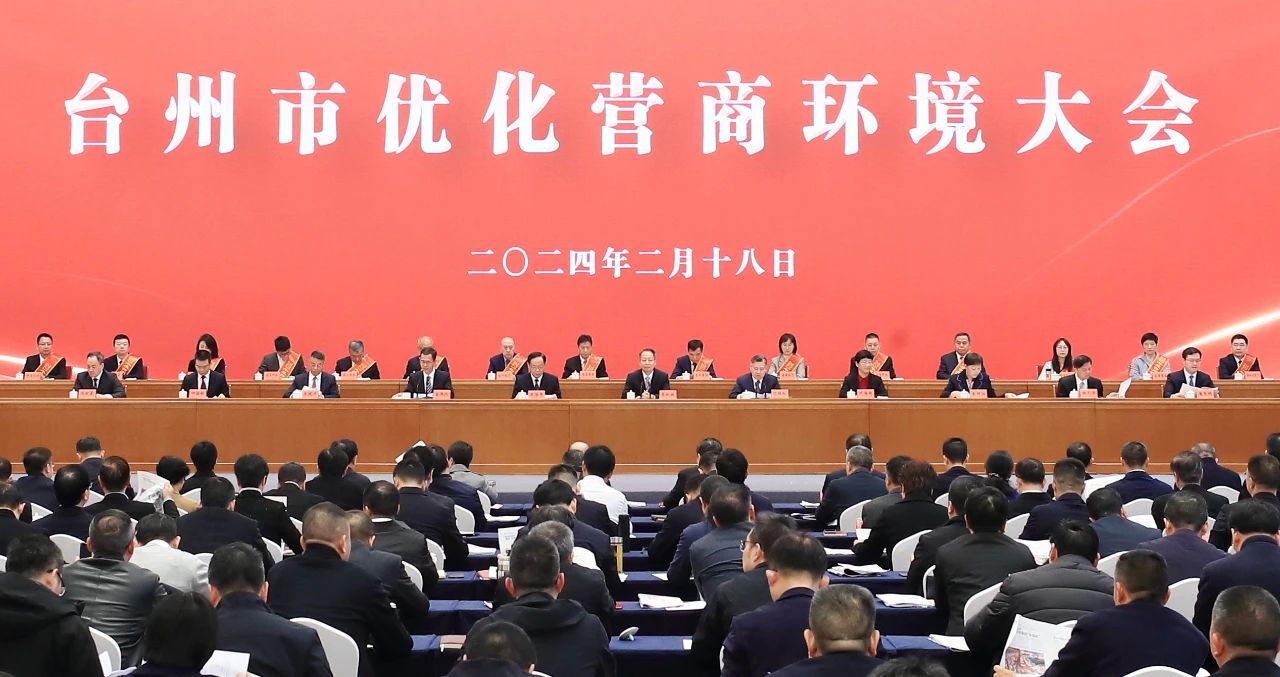 威尼斯注册送66