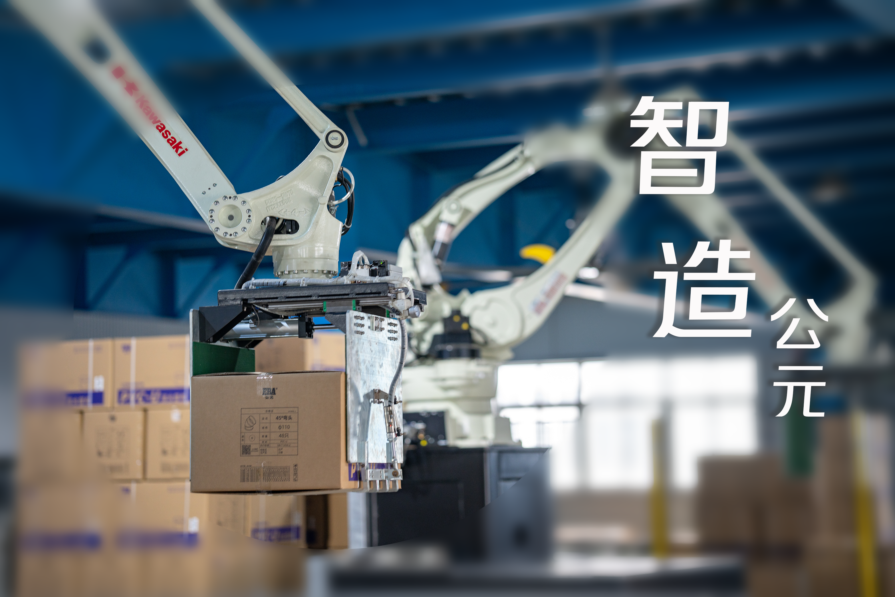 威尼斯注册送66