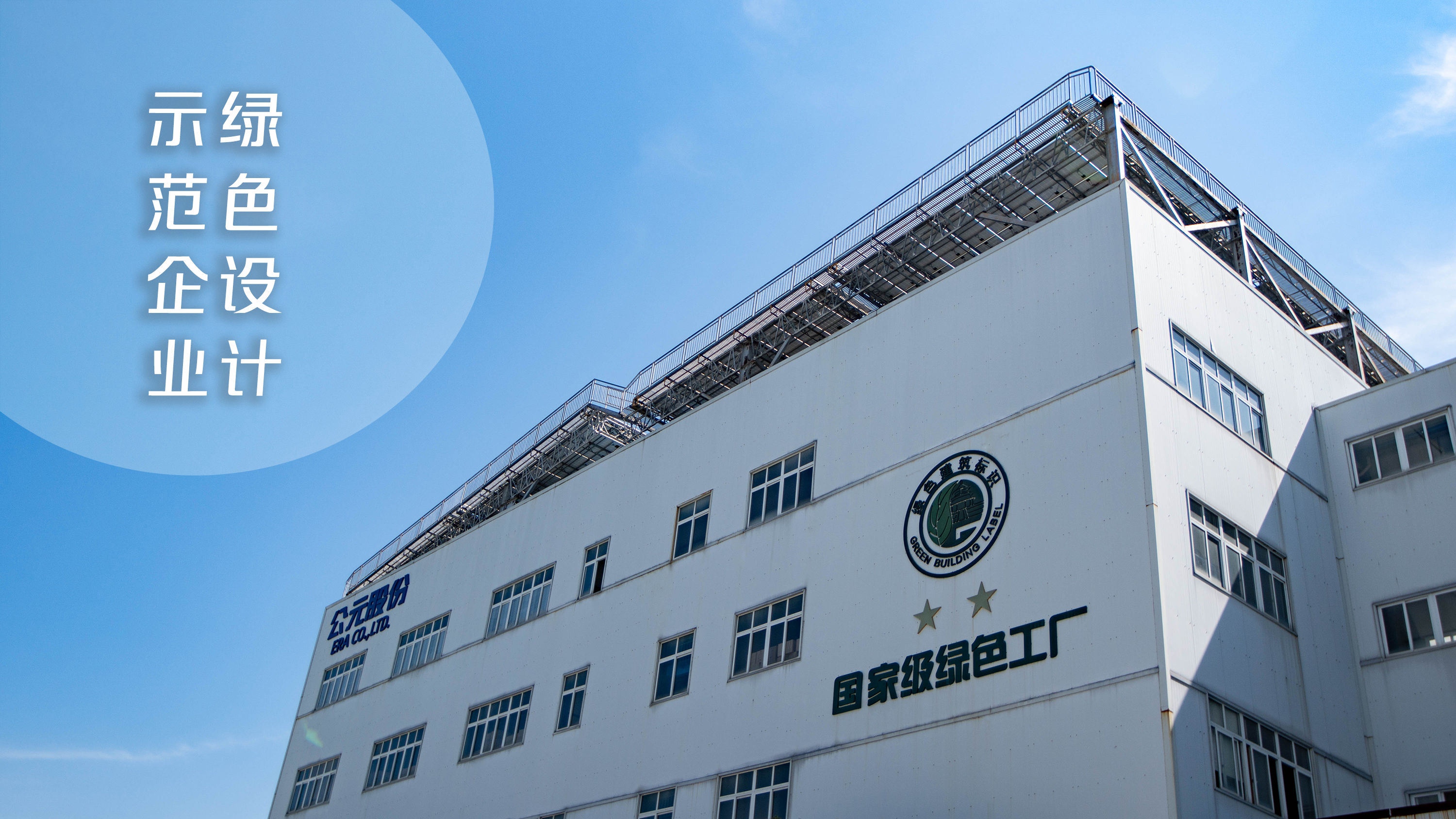 威尼斯注册送66