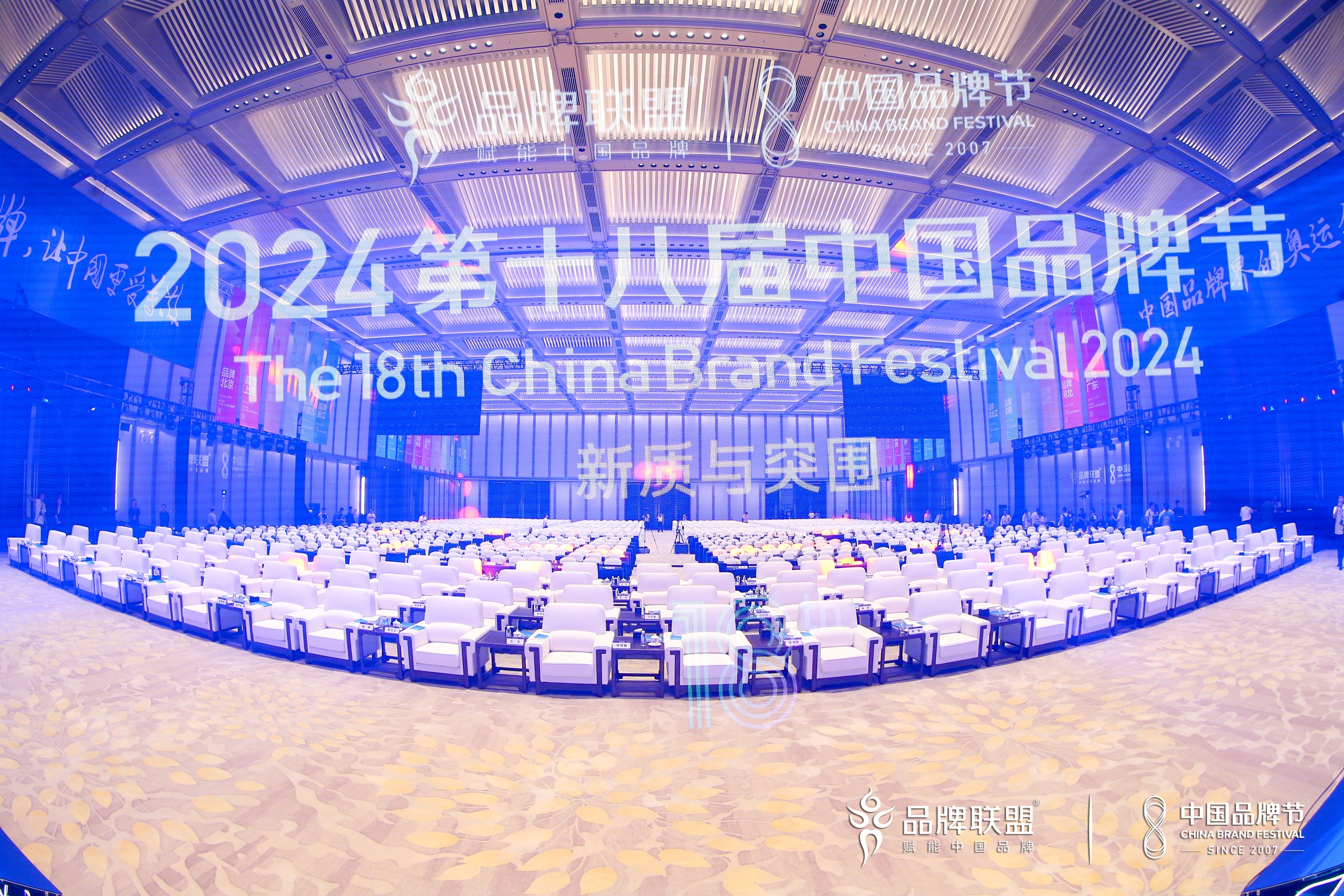 威尼斯注册送66