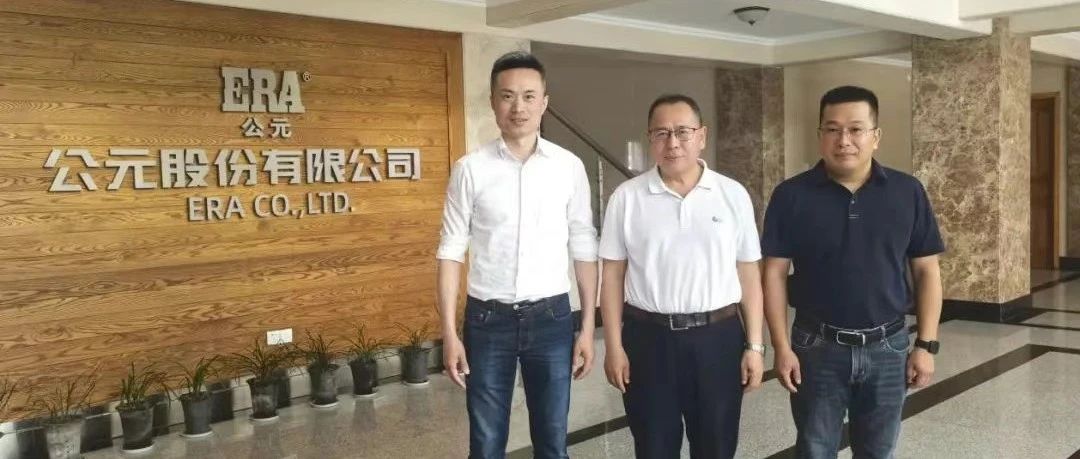 威尼斯注册送66