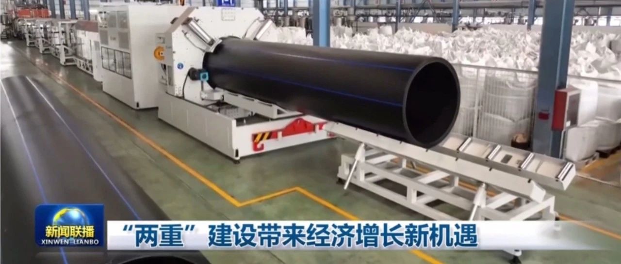 威尼斯注册送66