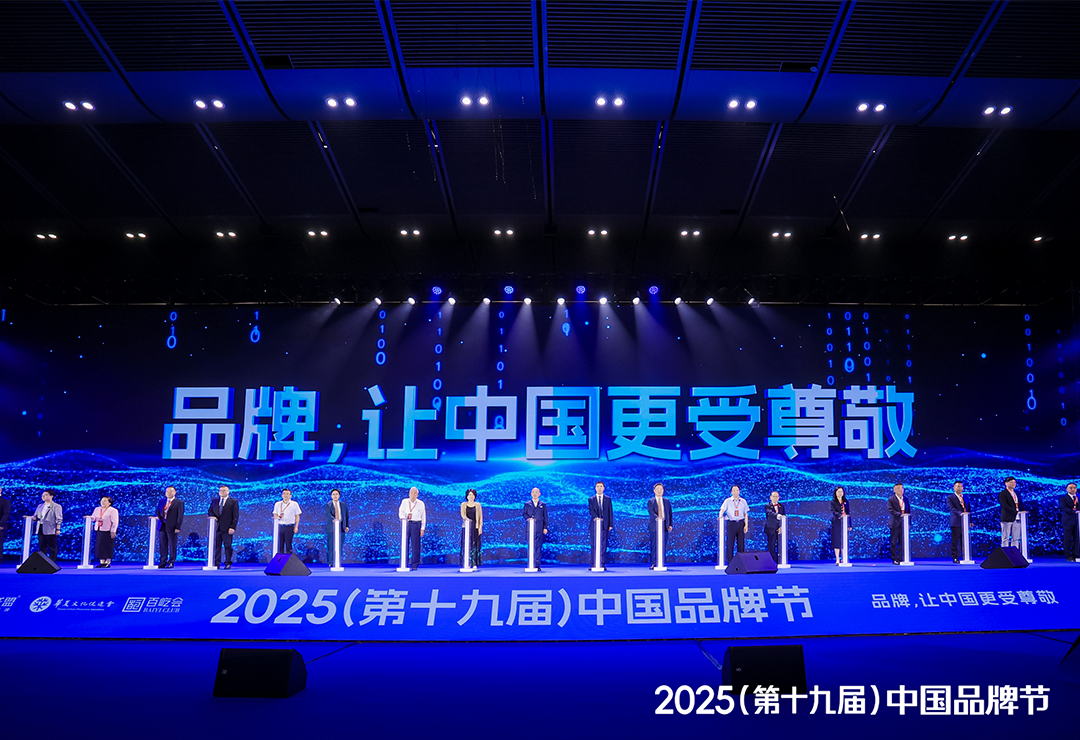 威尼斯注册送66