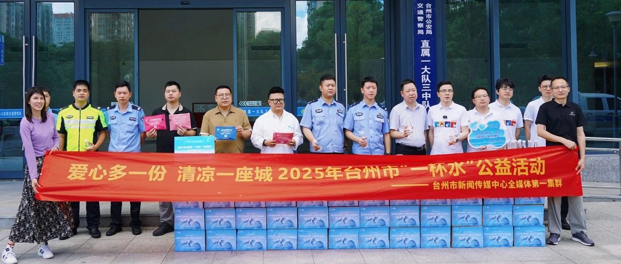 威尼斯注册送66