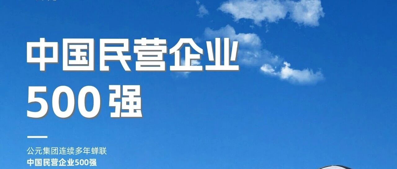 威尼斯注册送66