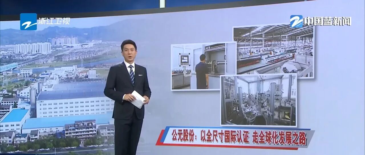 威尼斯注册送66