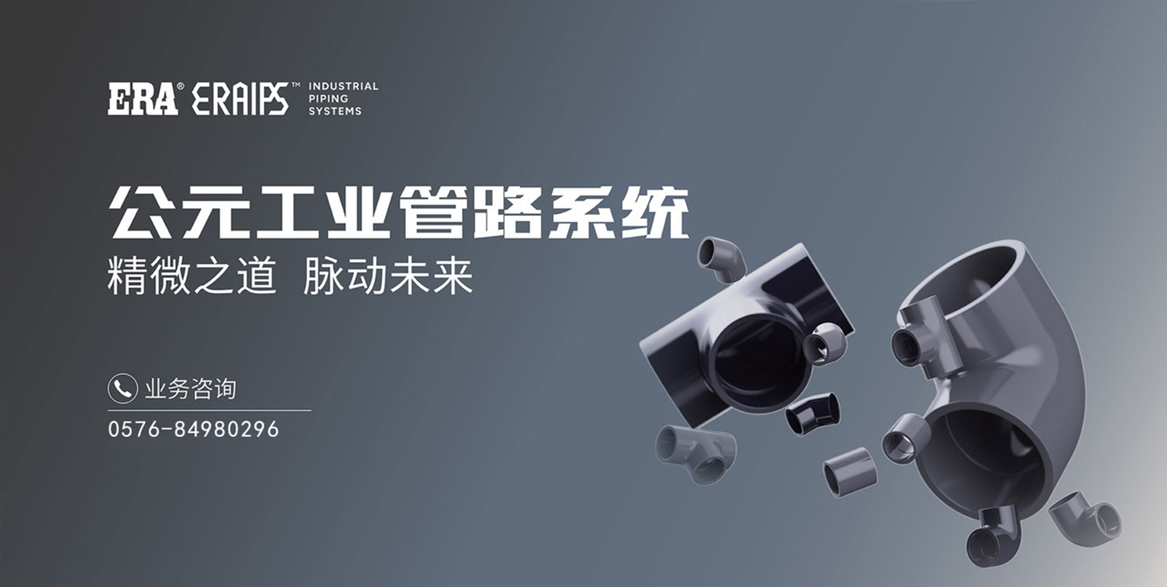 威尼斯注册送66