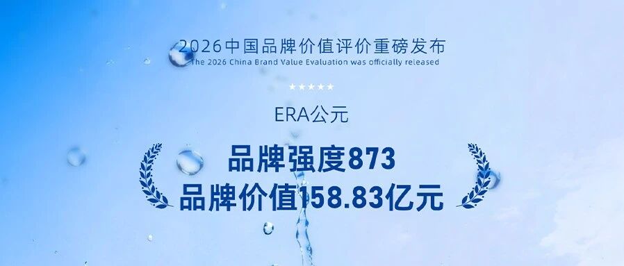 威尼斯注册送66