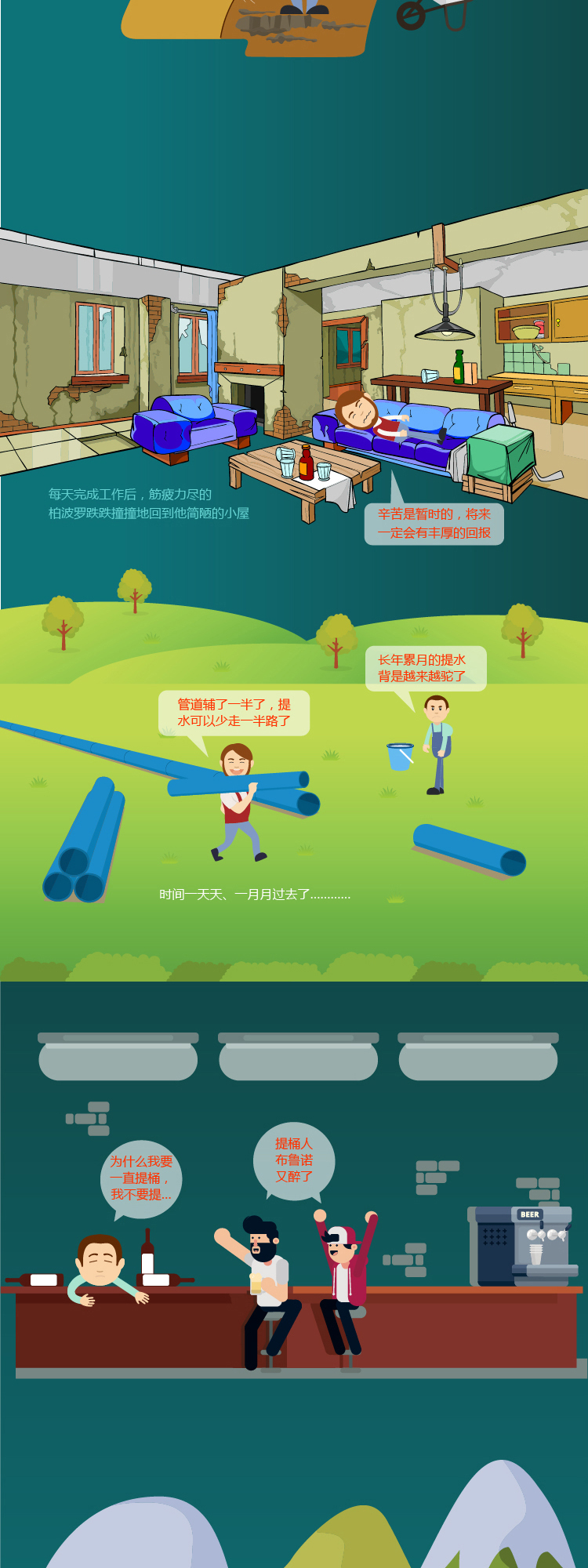 威尼斯注册送66