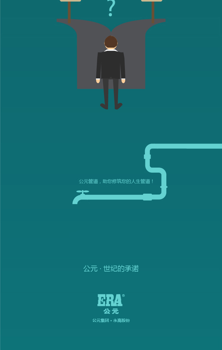 威尼斯注册送66