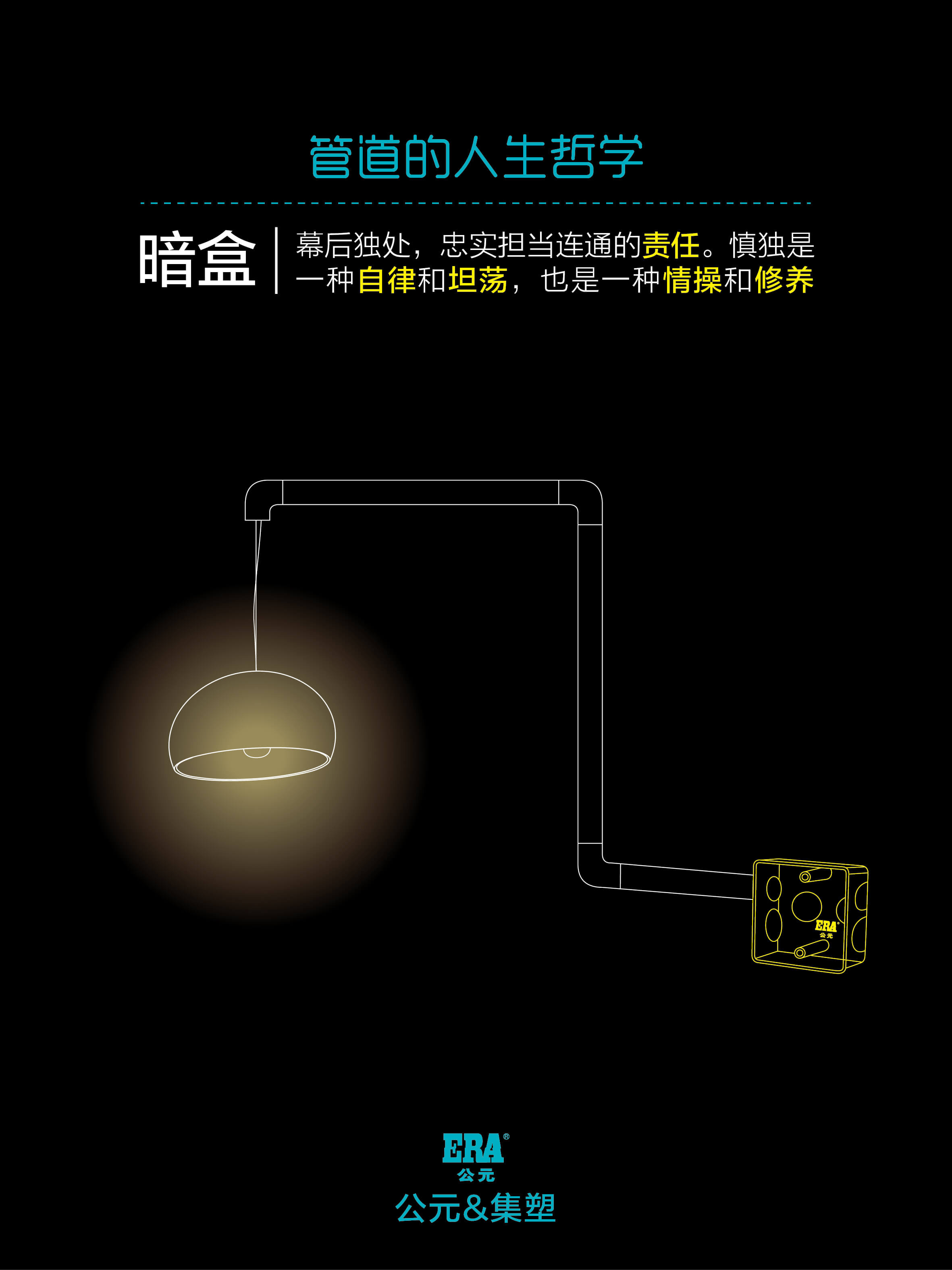 威尼斯注册送66