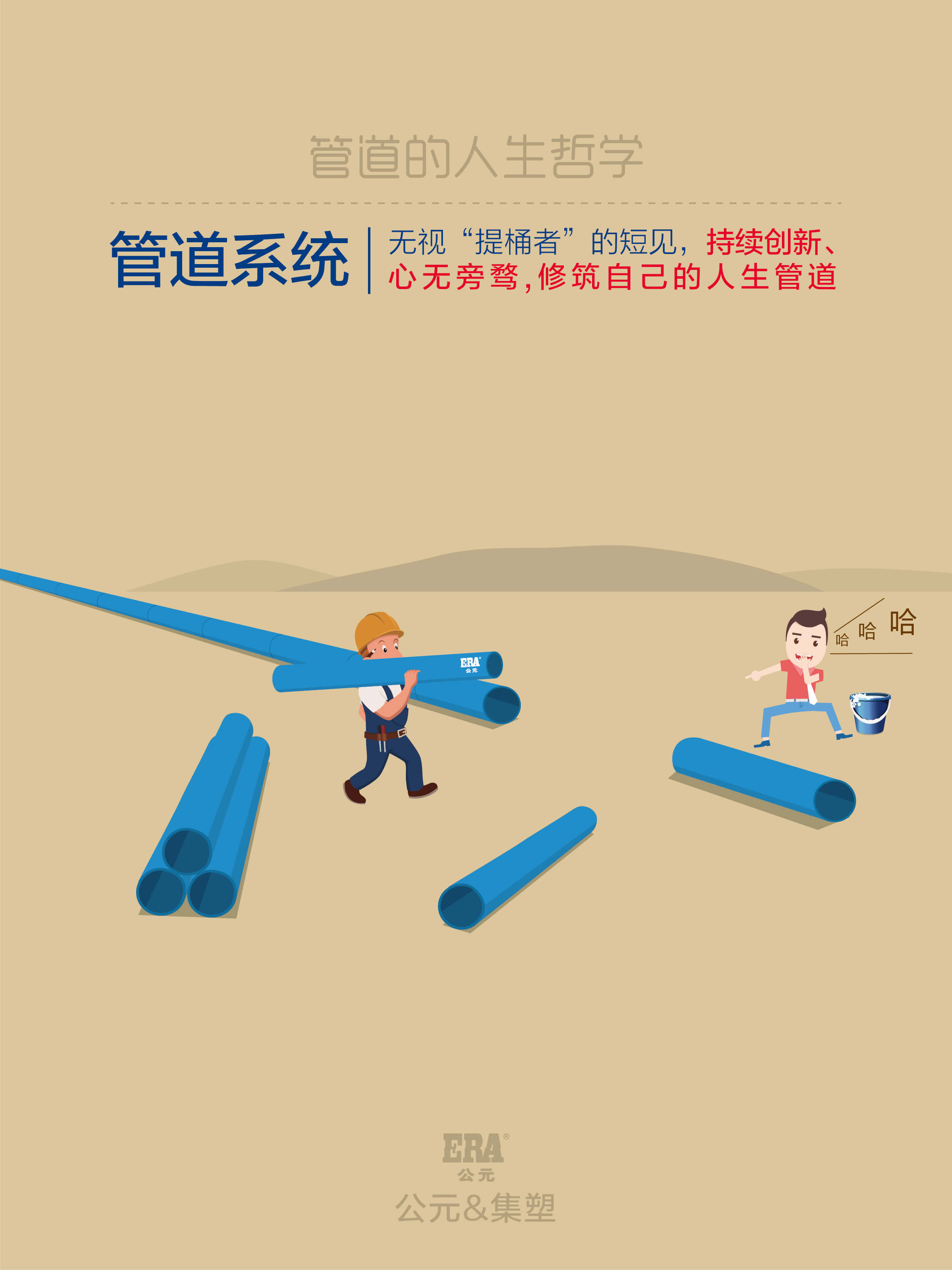 威尼斯注册送66