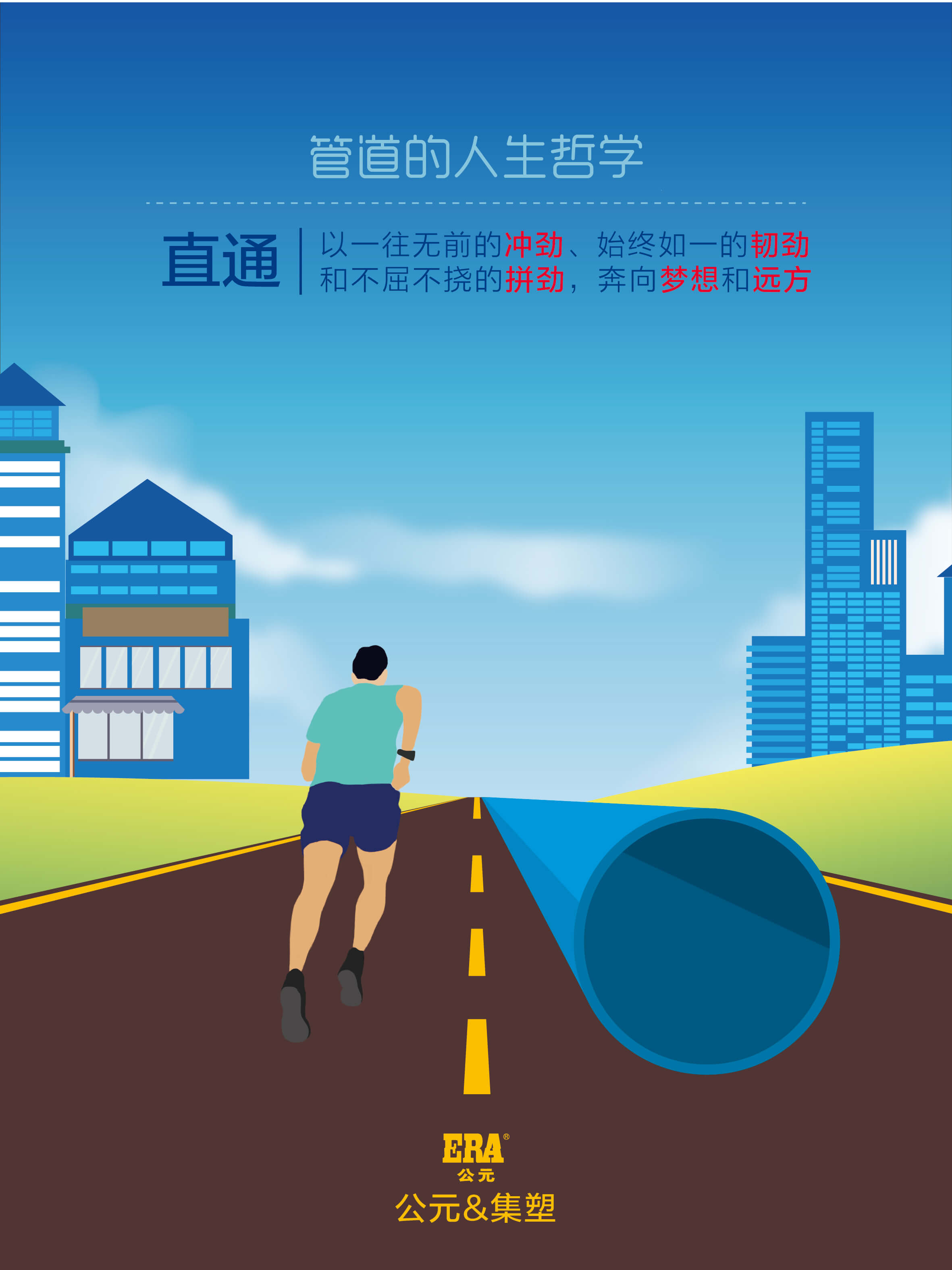 威尼斯注册送66