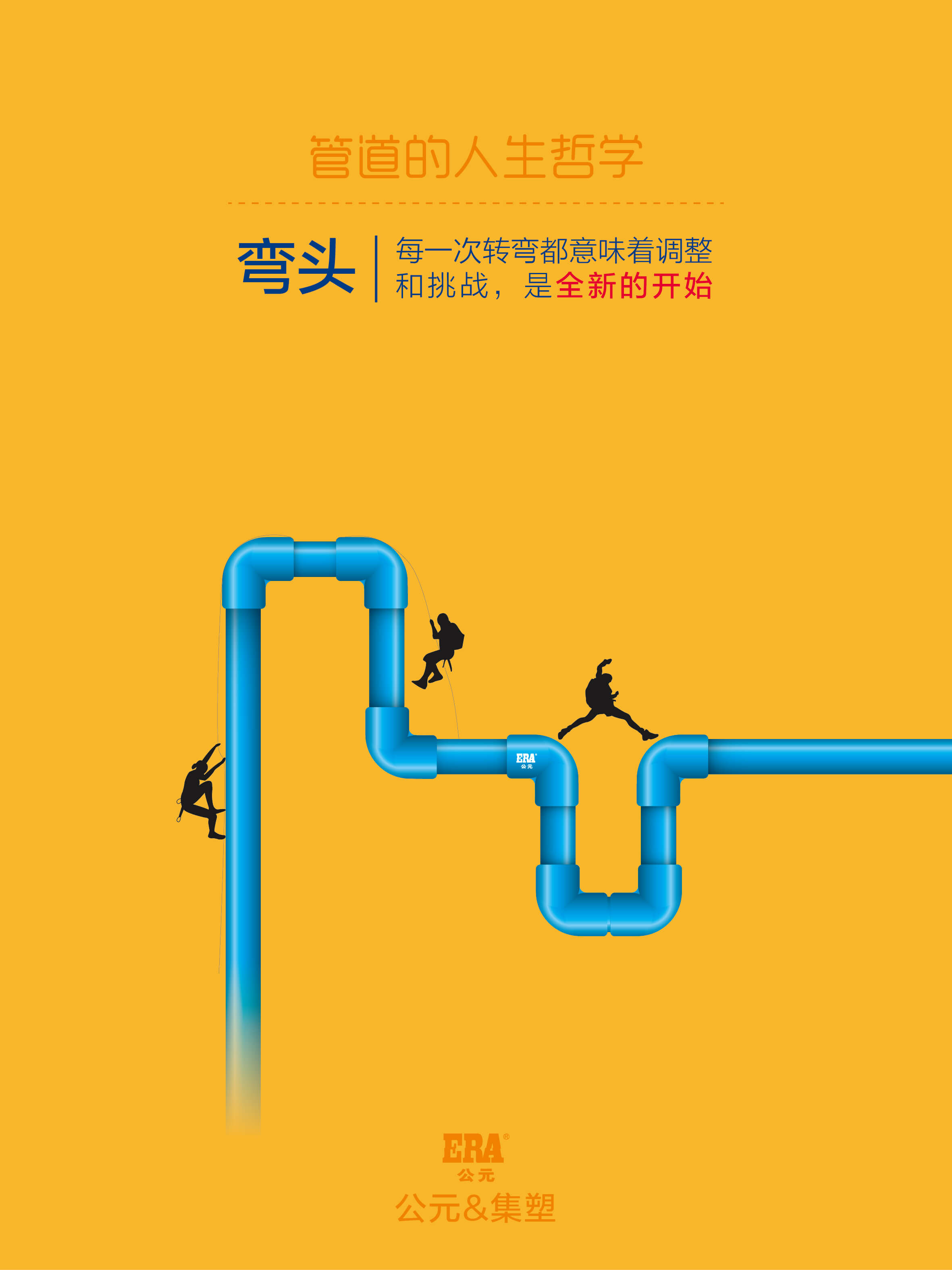 威尼斯注册送66