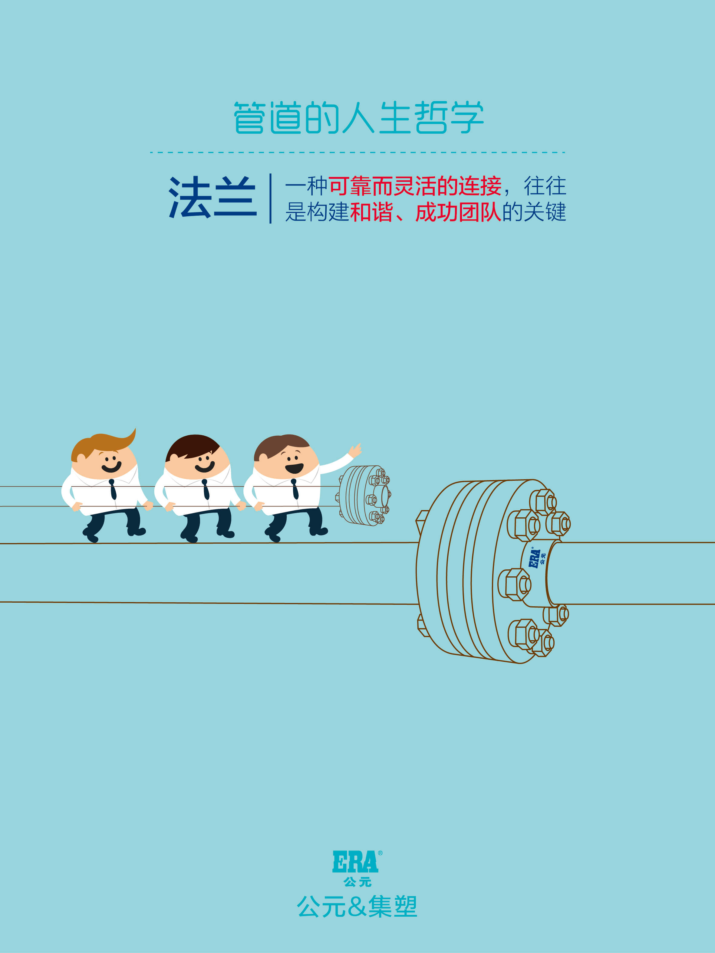 威尼斯注册送66