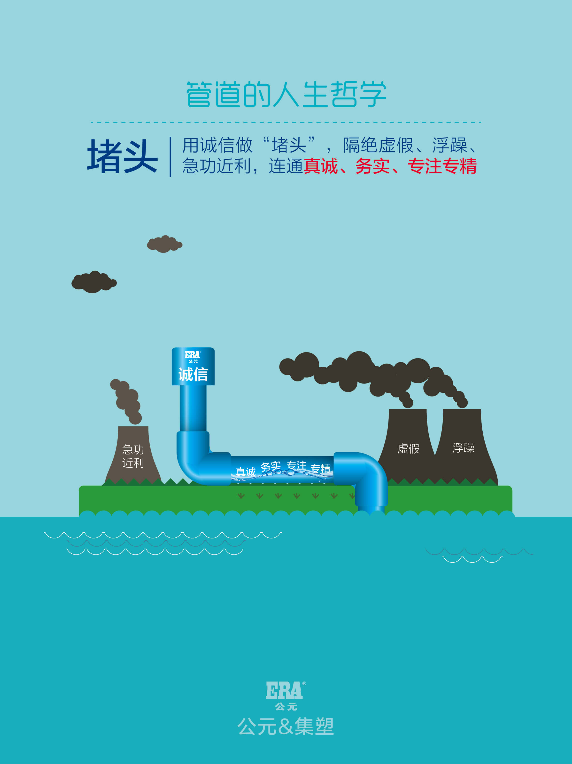 威尼斯注册送66