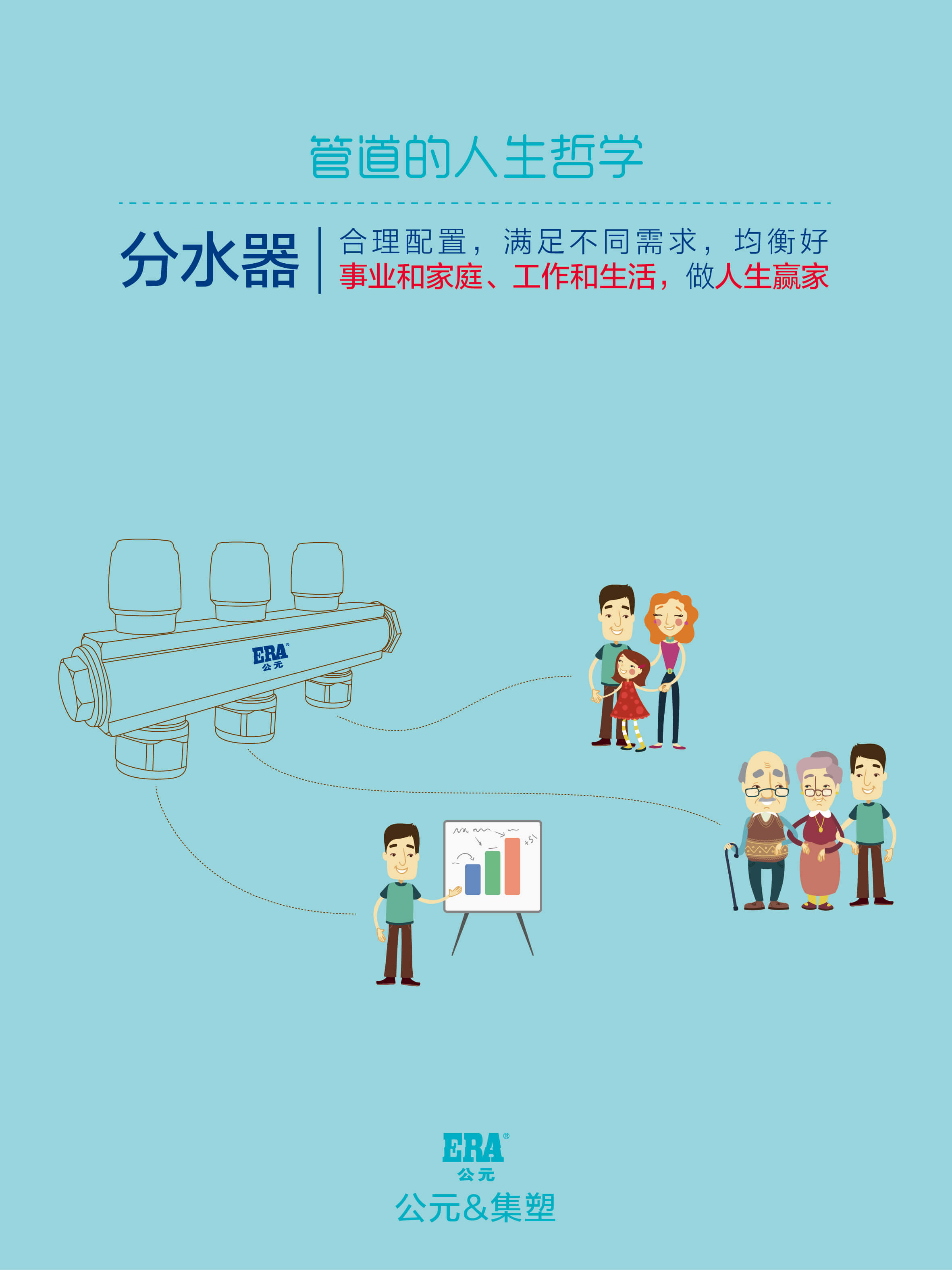 威尼斯注册送66