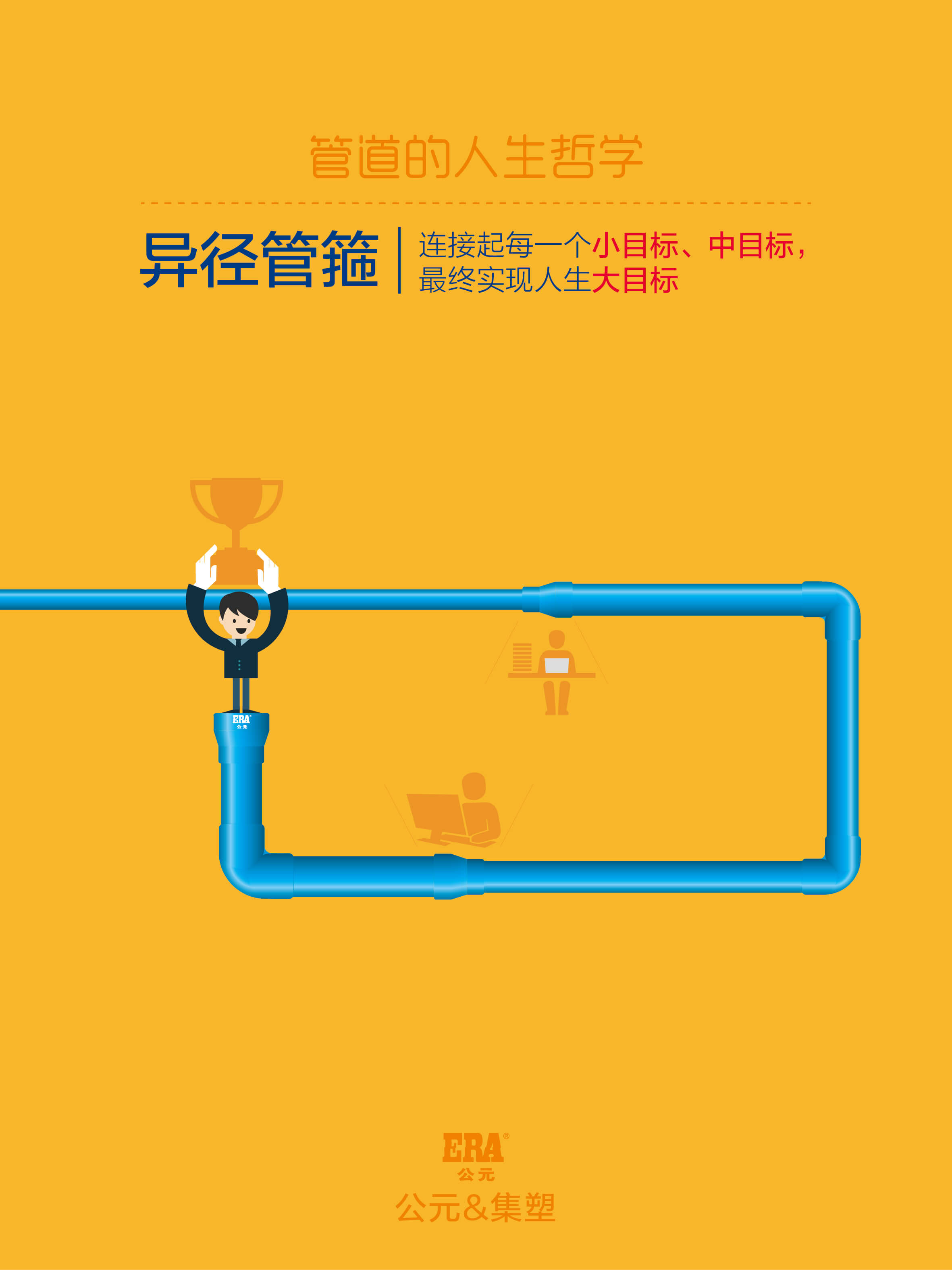 威尼斯注册送66