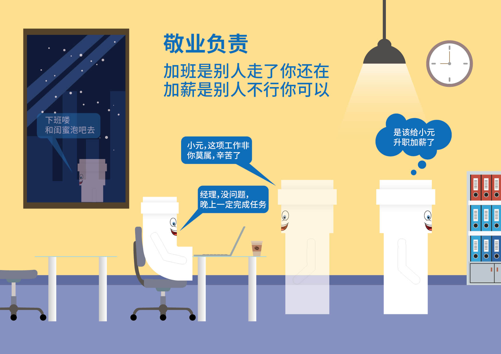 威尼斯注册送66