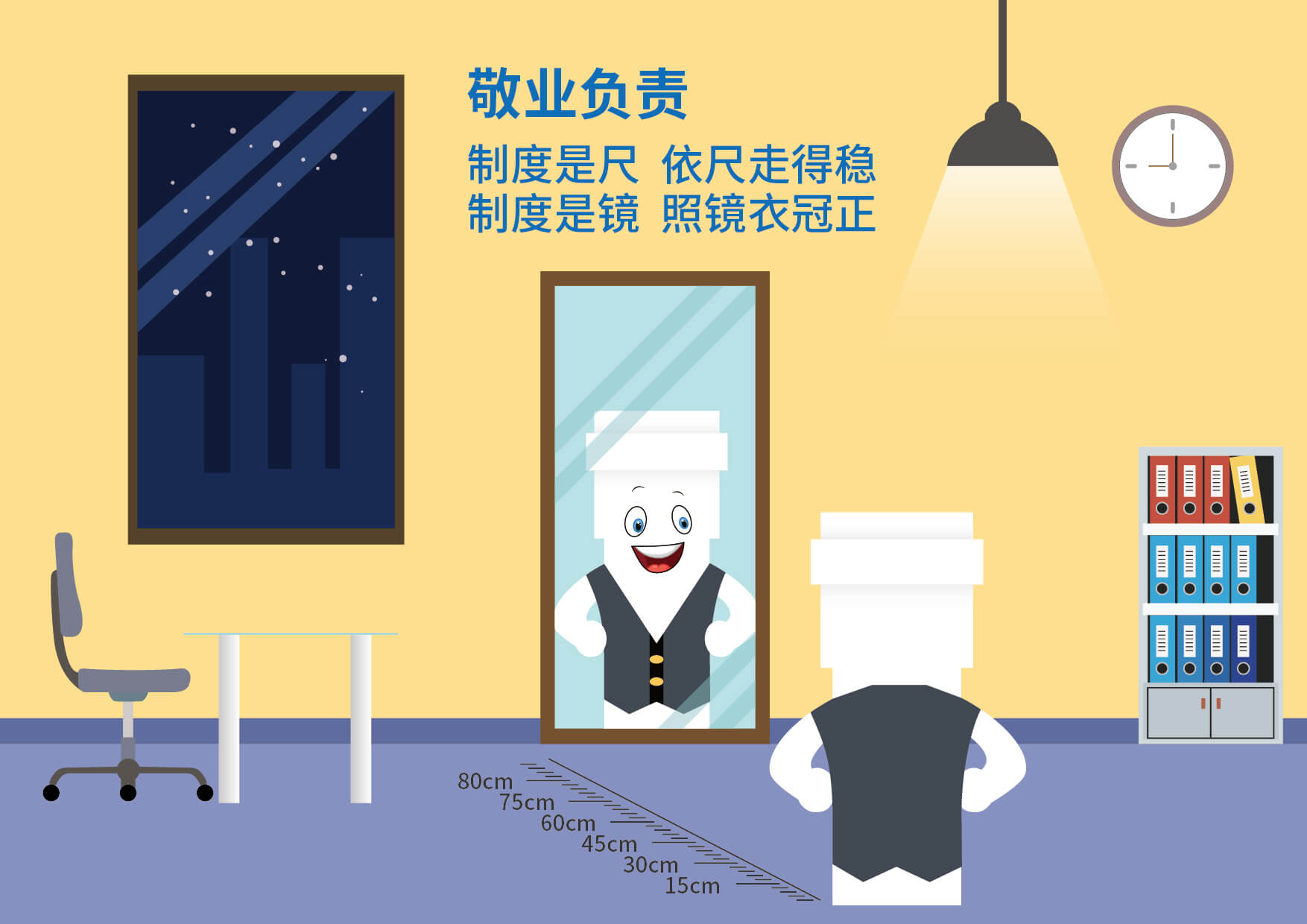 威尼斯注册送66