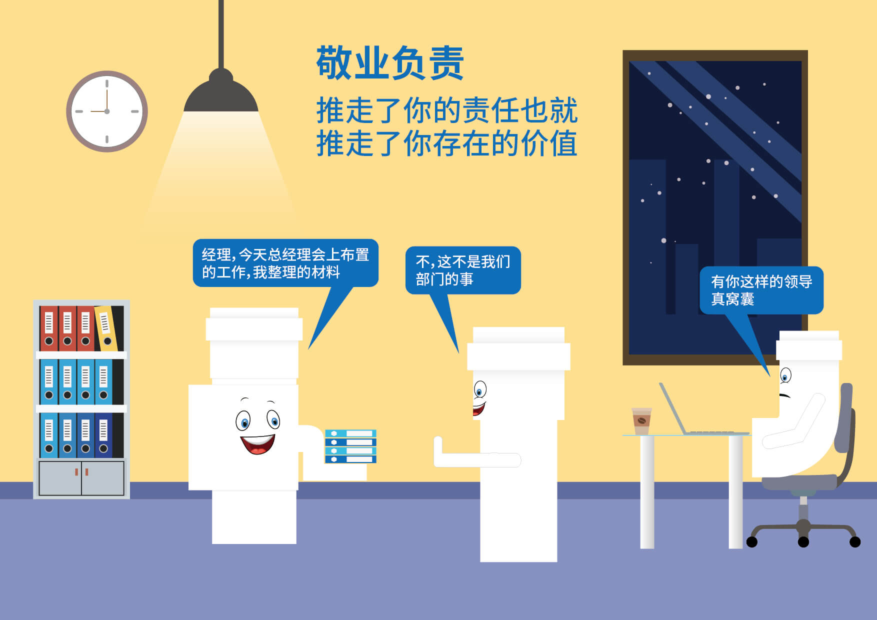 威尼斯注册送66