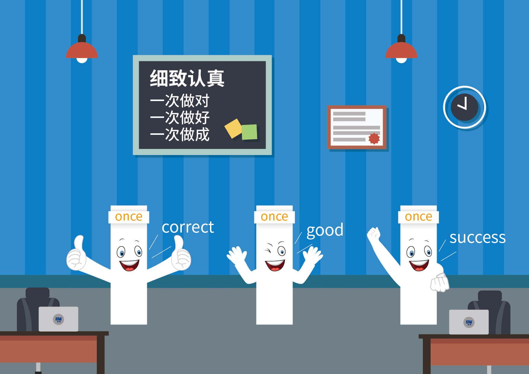 威尼斯注册送66