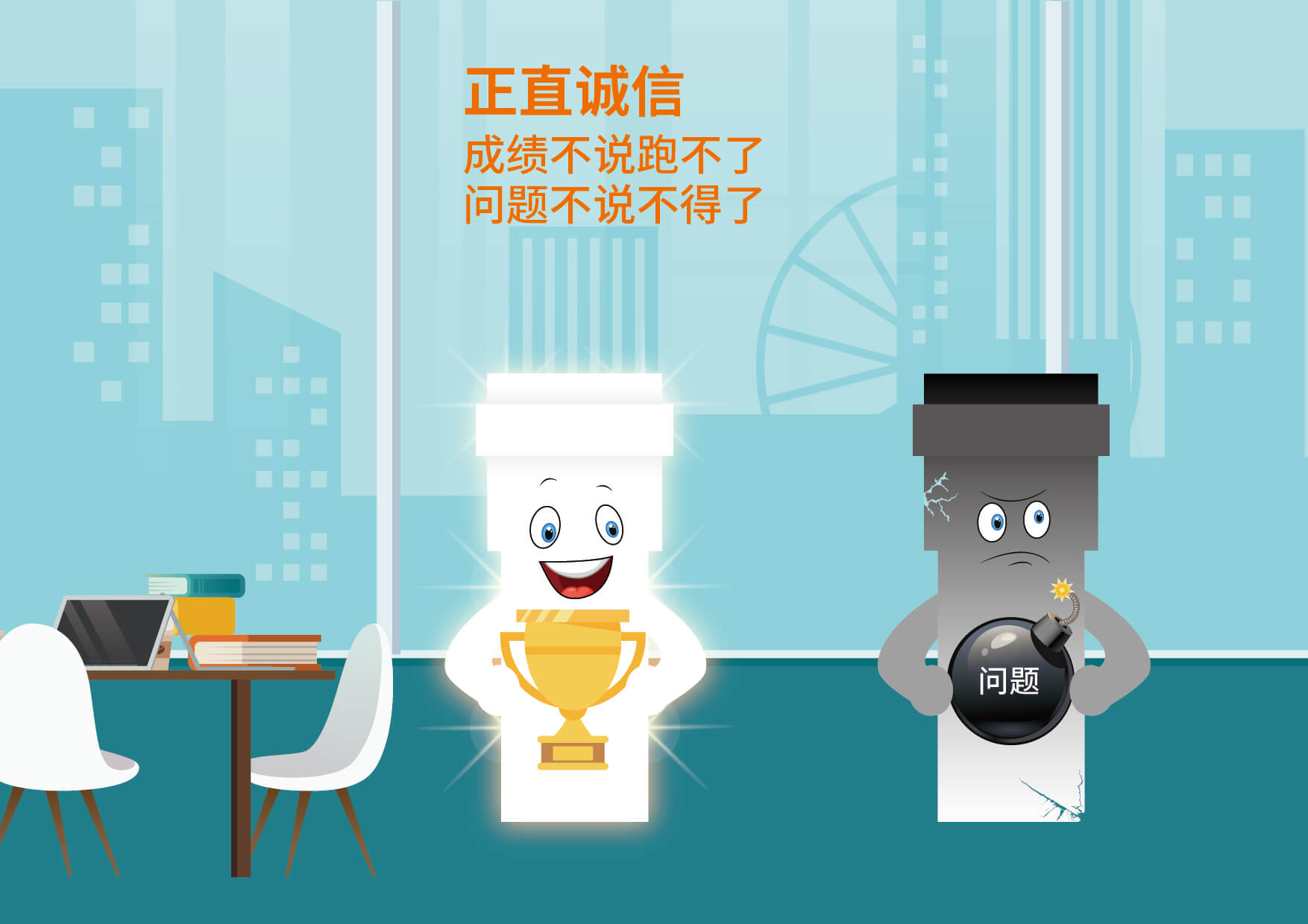 威尼斯注册送66