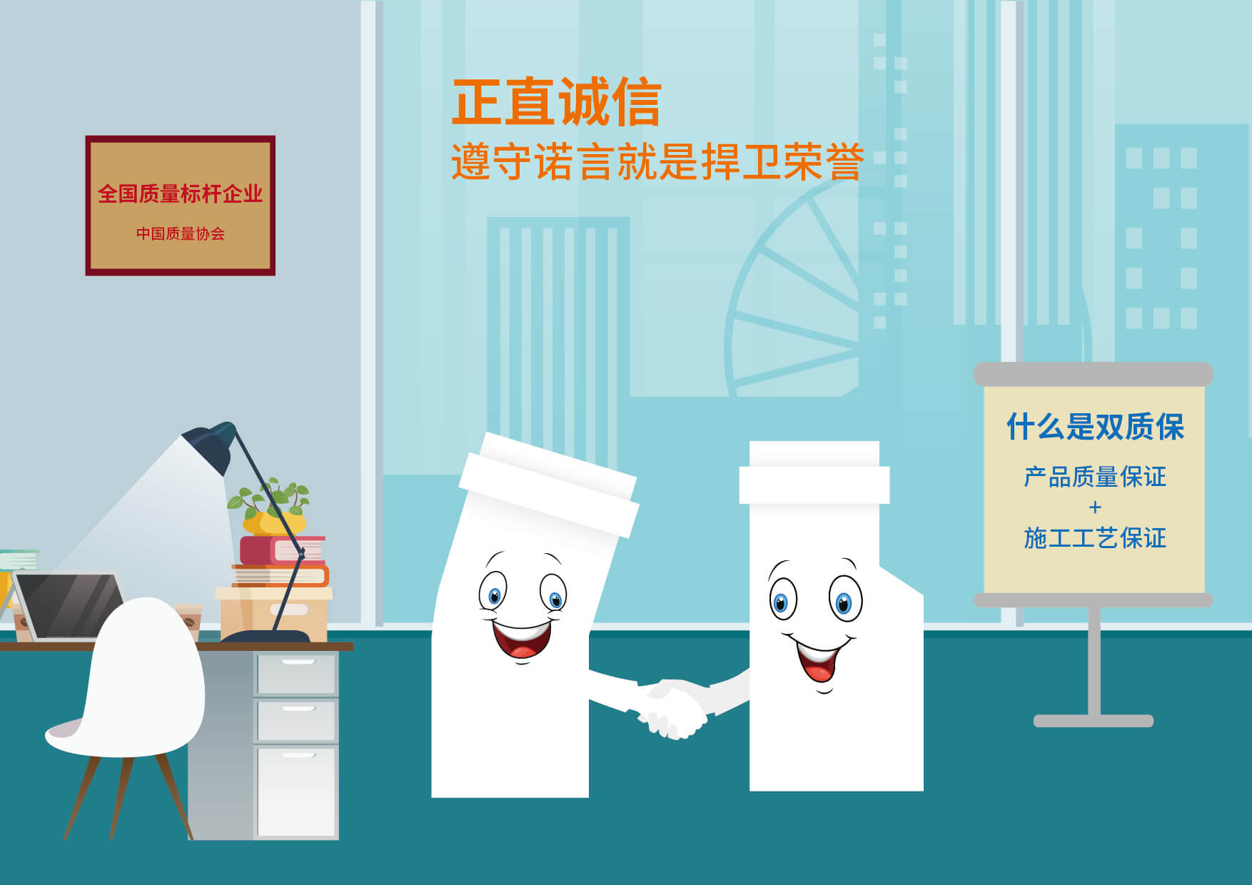 威尼斯注册送66