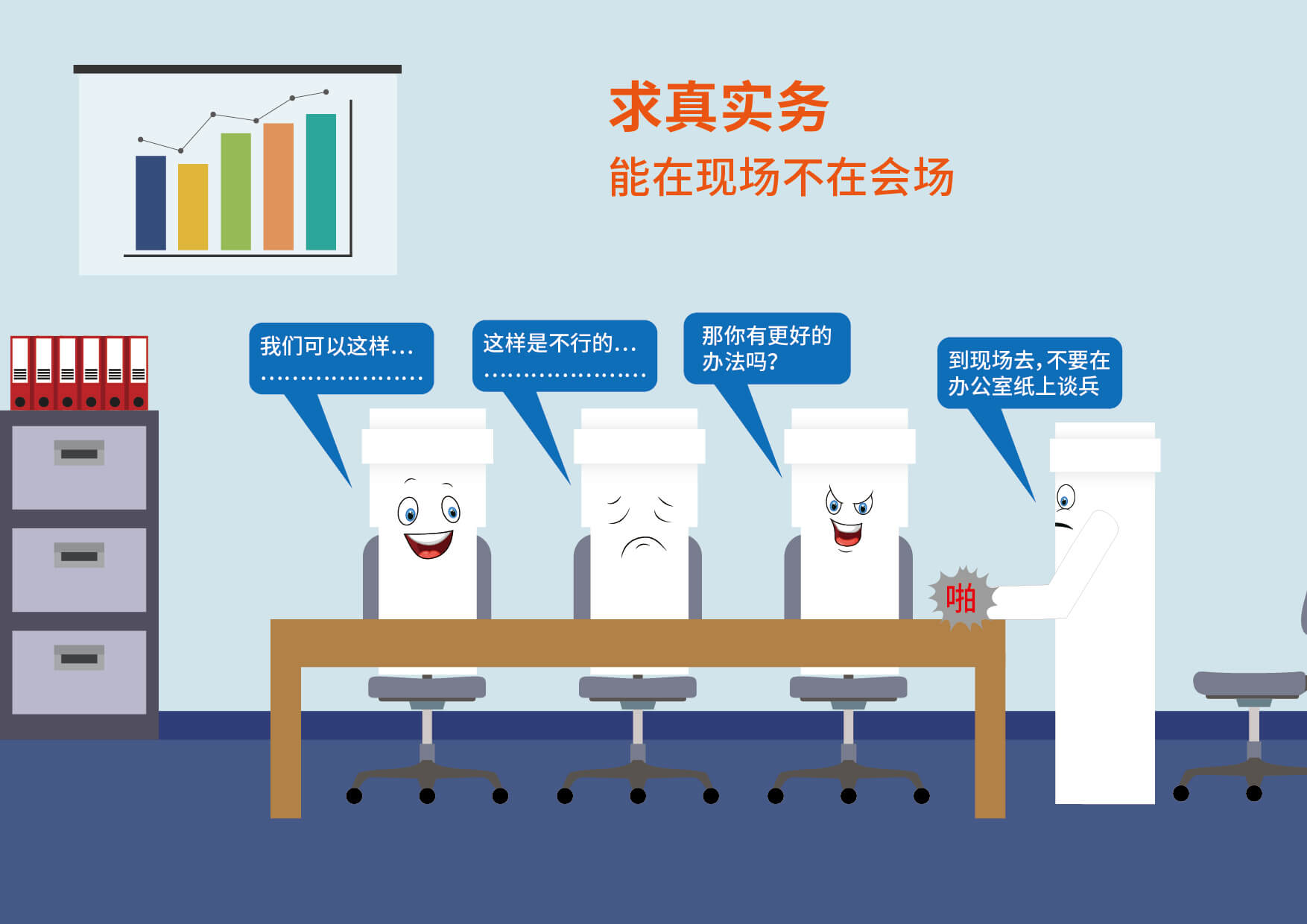 威尼斯注册送66