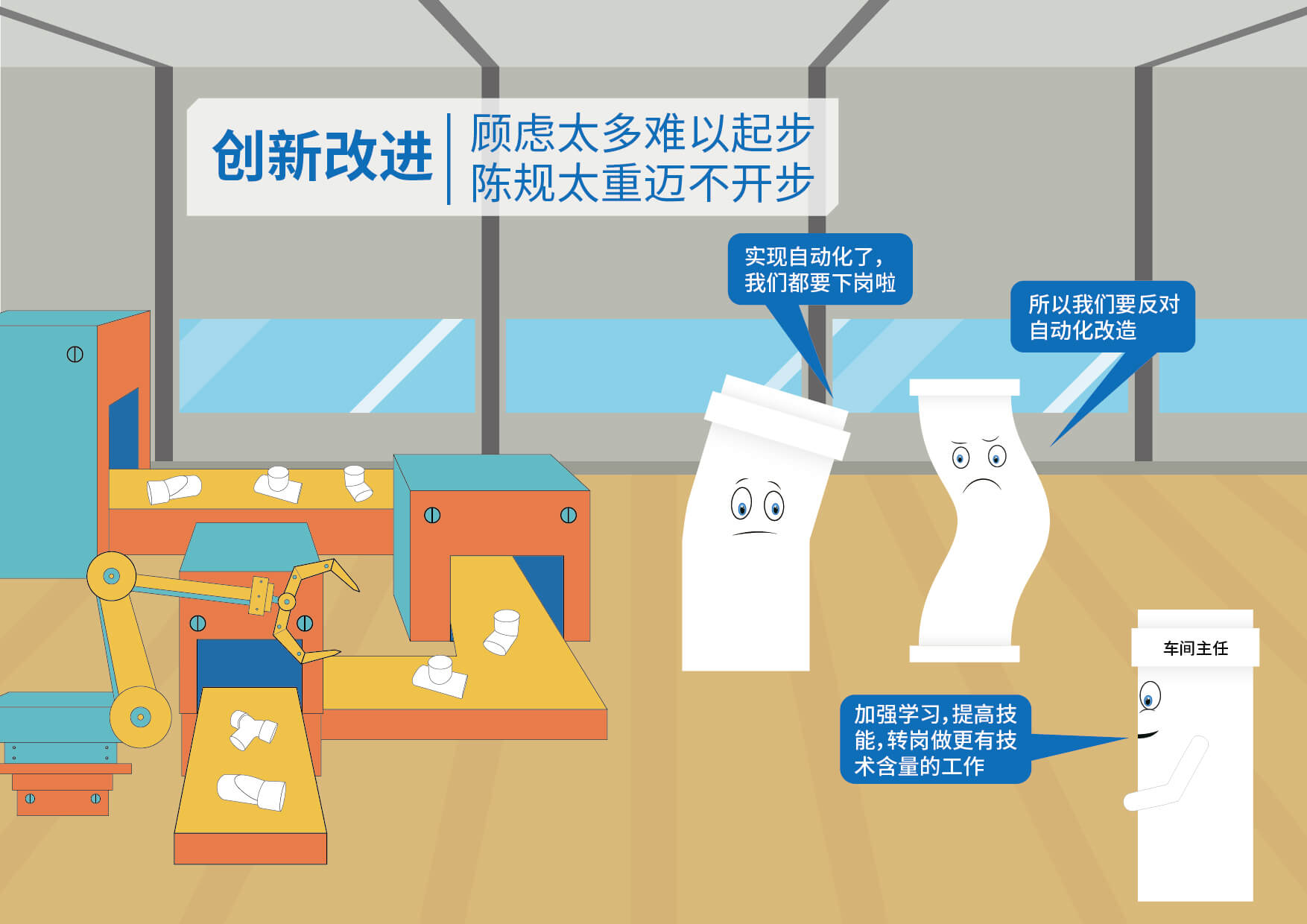 威尼斯注册送66