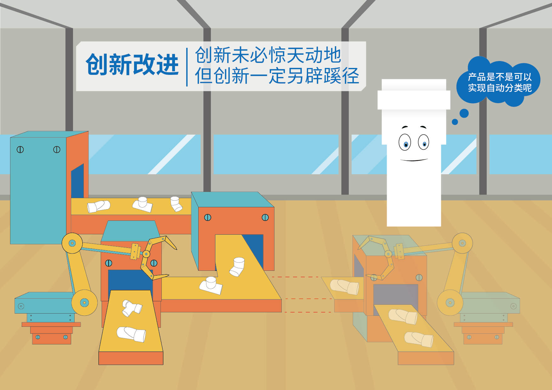 威尼斯注册送66