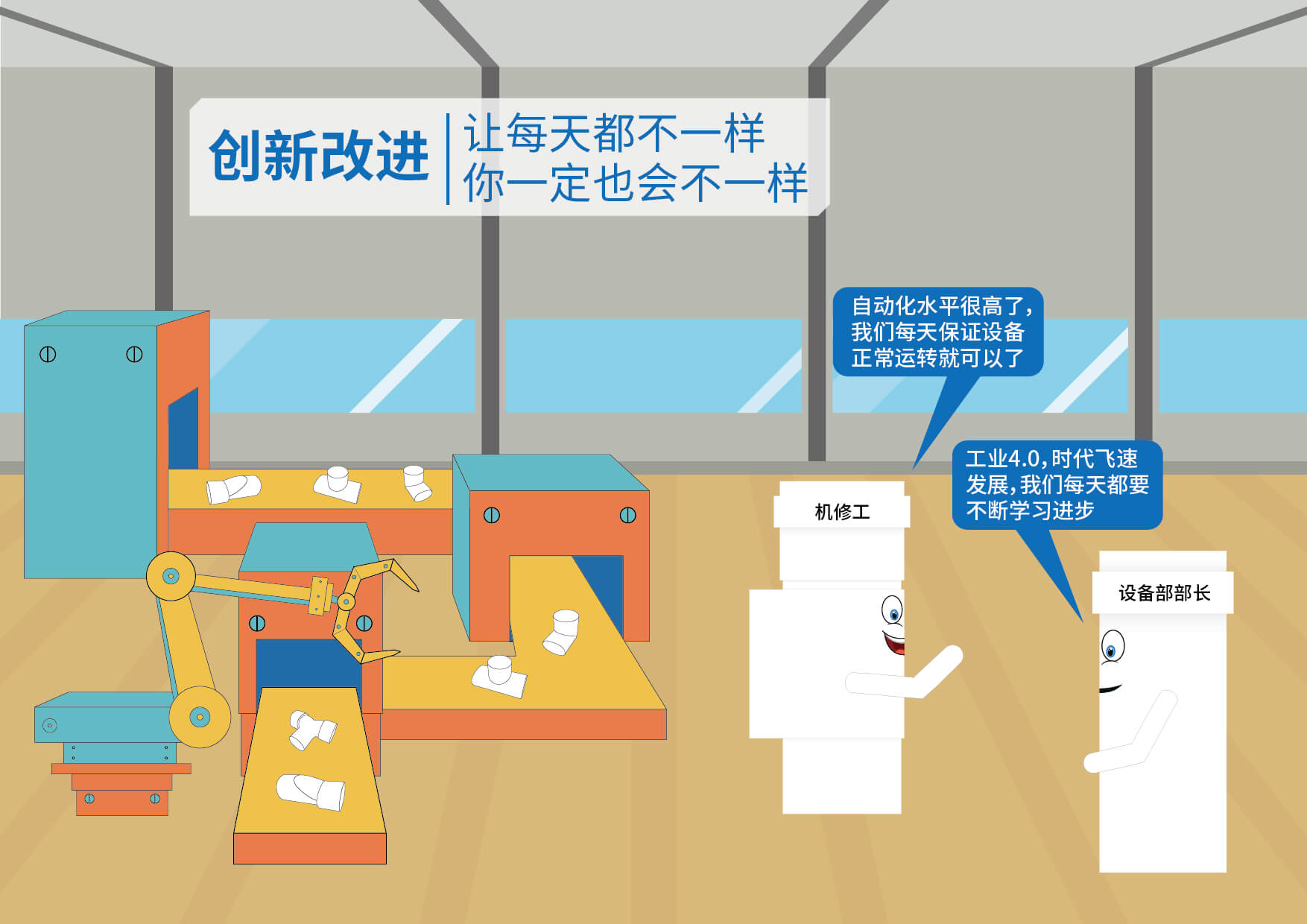 威尼斯注册送66