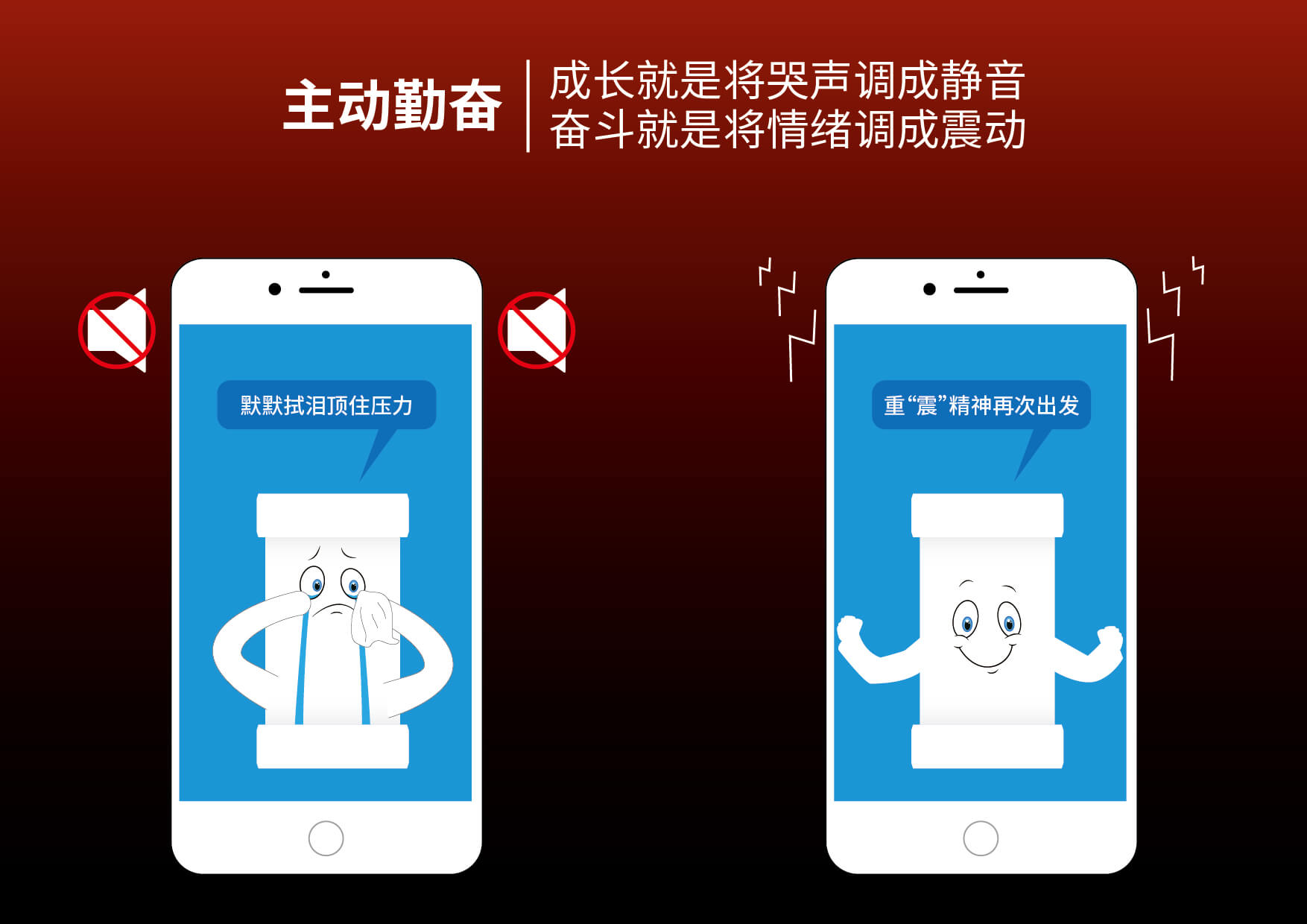 威尼斯注册送66
