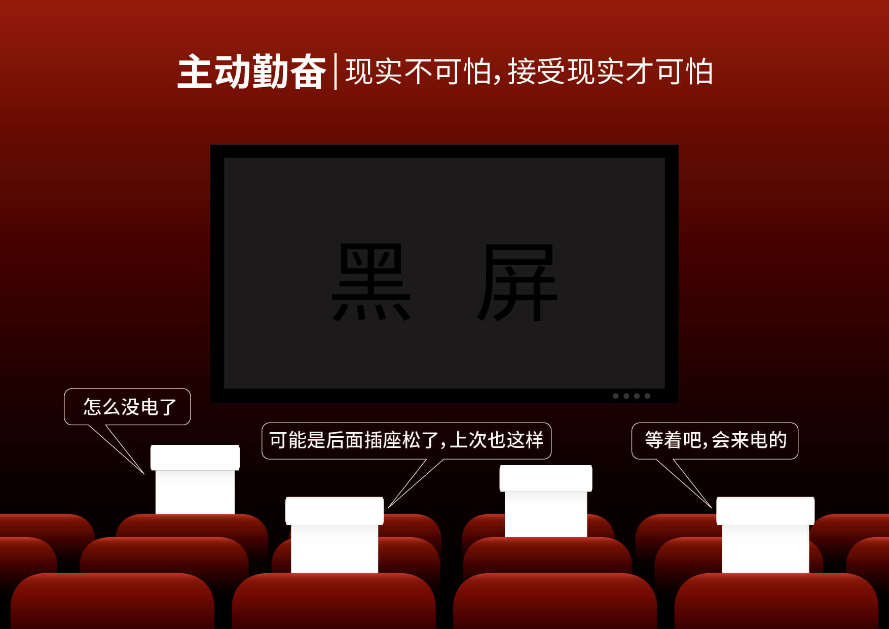 威尼斯注册送66