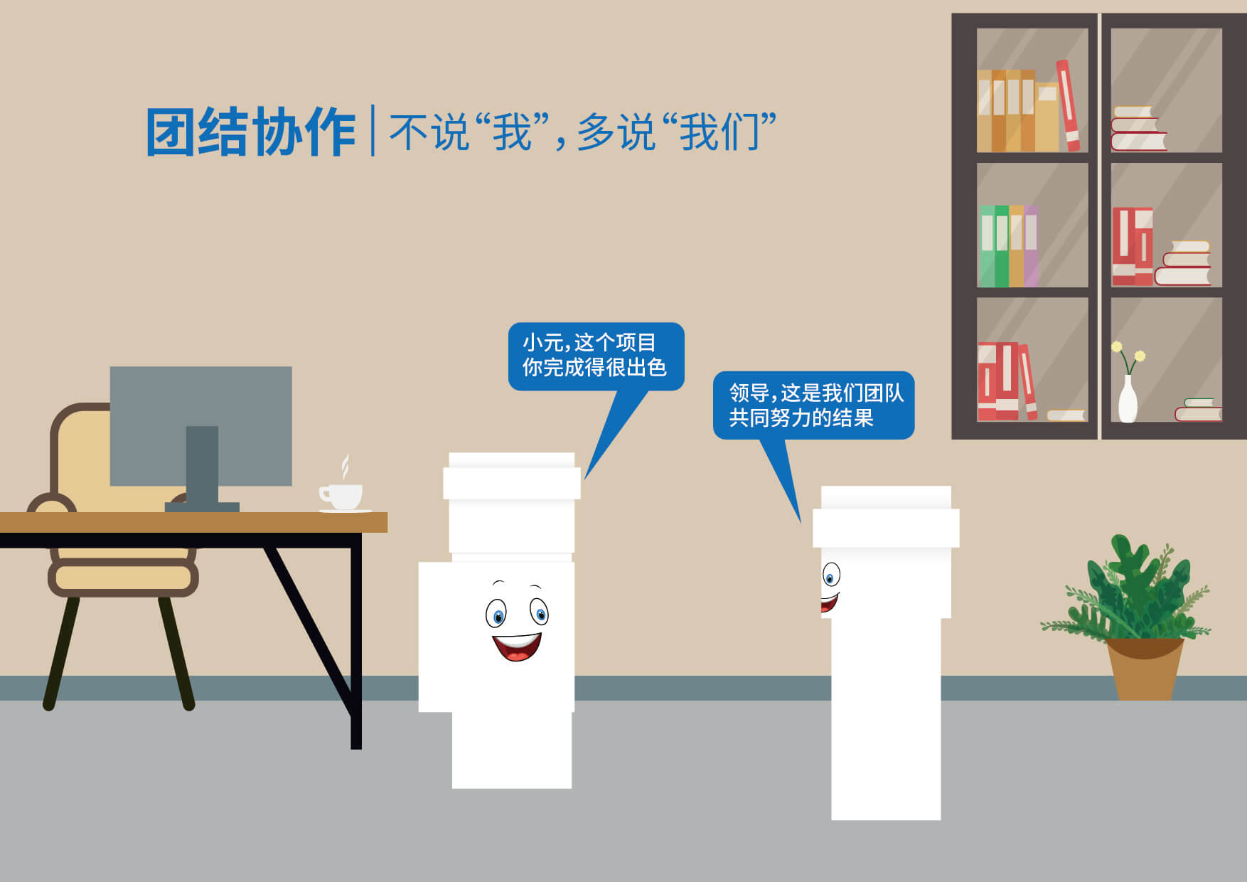 威尼斯注册送66