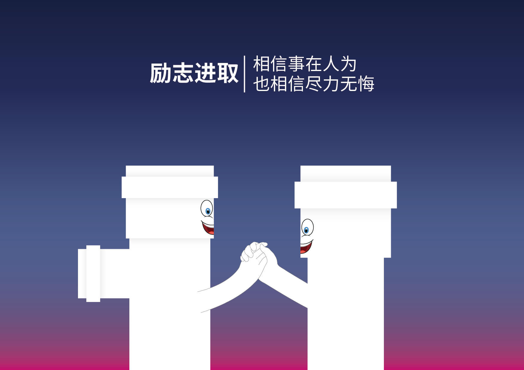 威尼斯注册送66