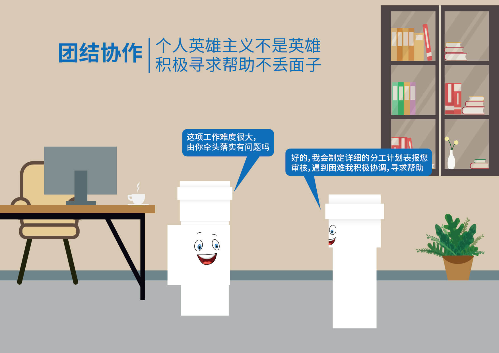 威尼斯注册送66