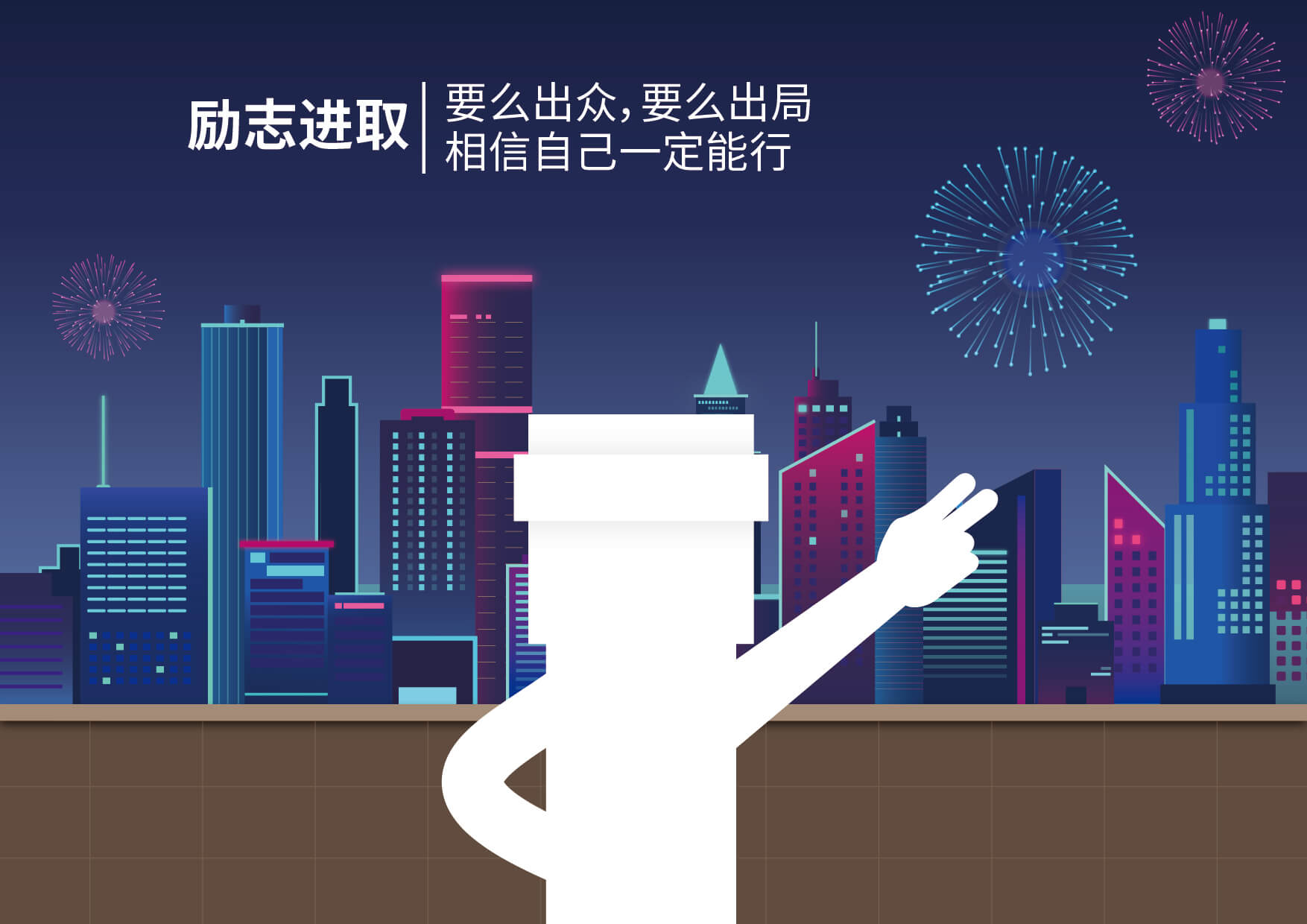 威尼斯注册送66