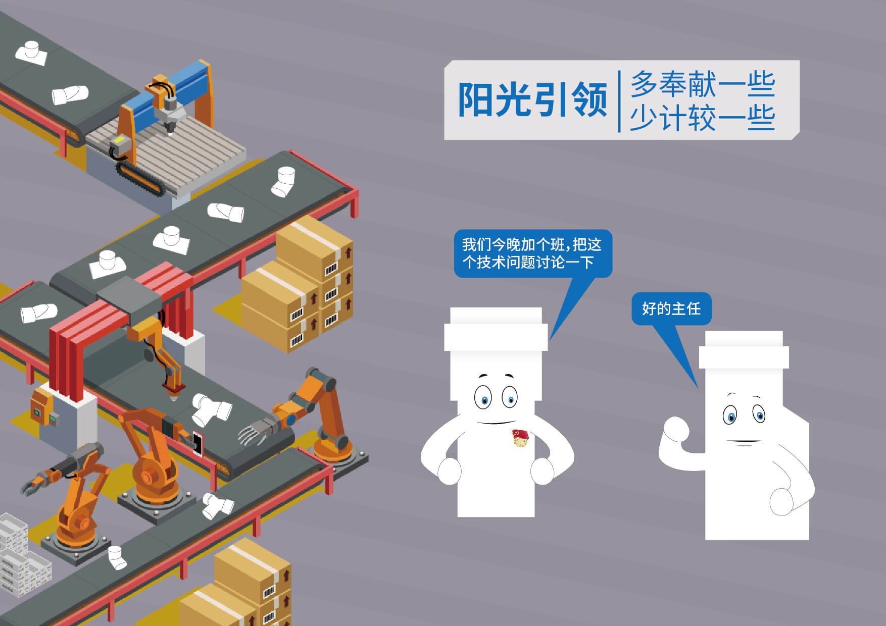 威尼斯注册送66