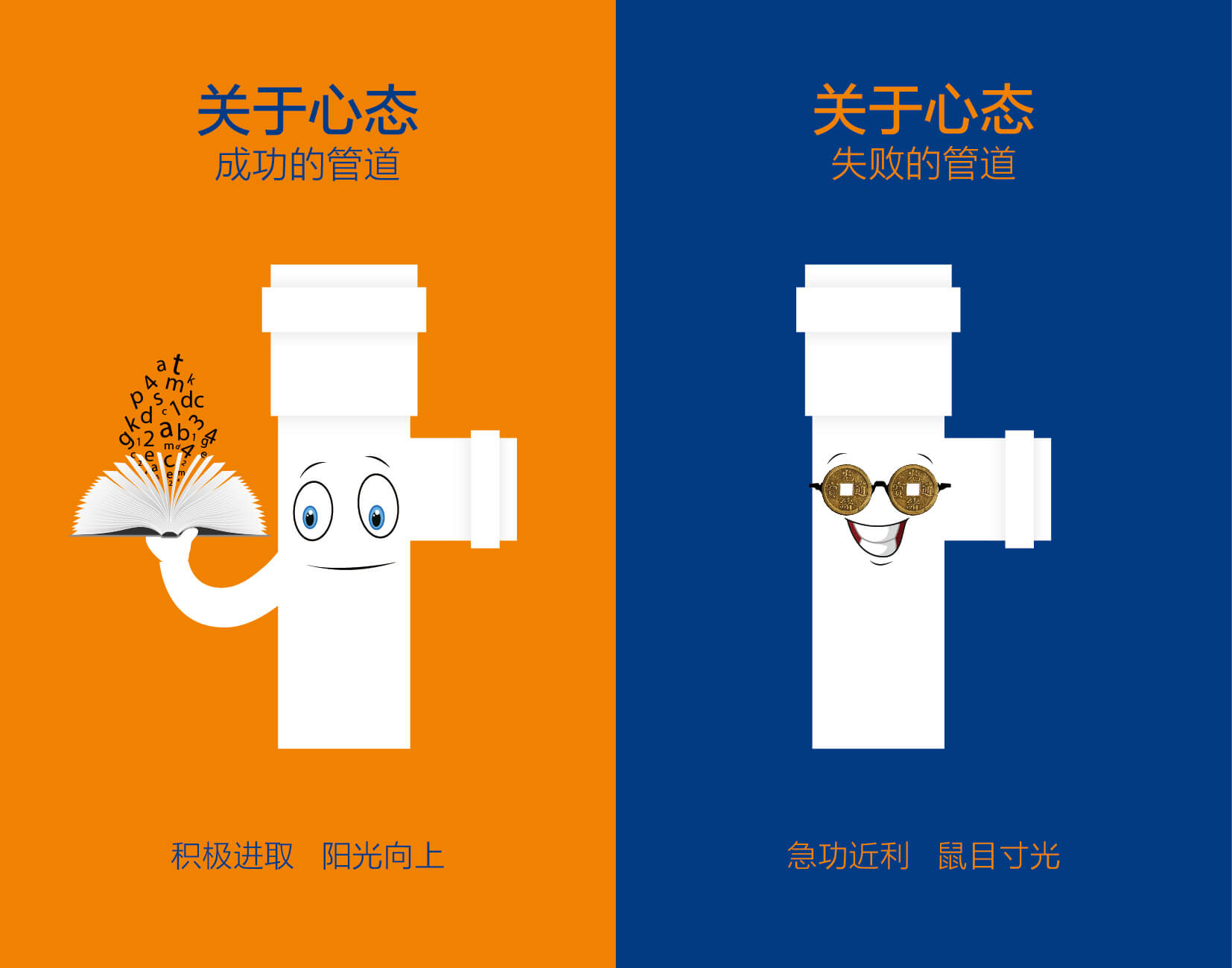 威尼斯注册送66