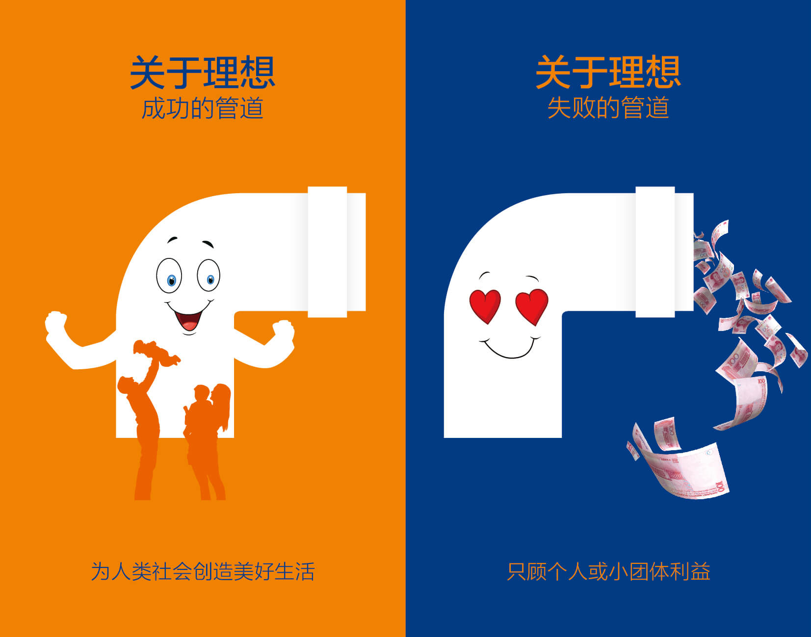 威尼斯注册送66