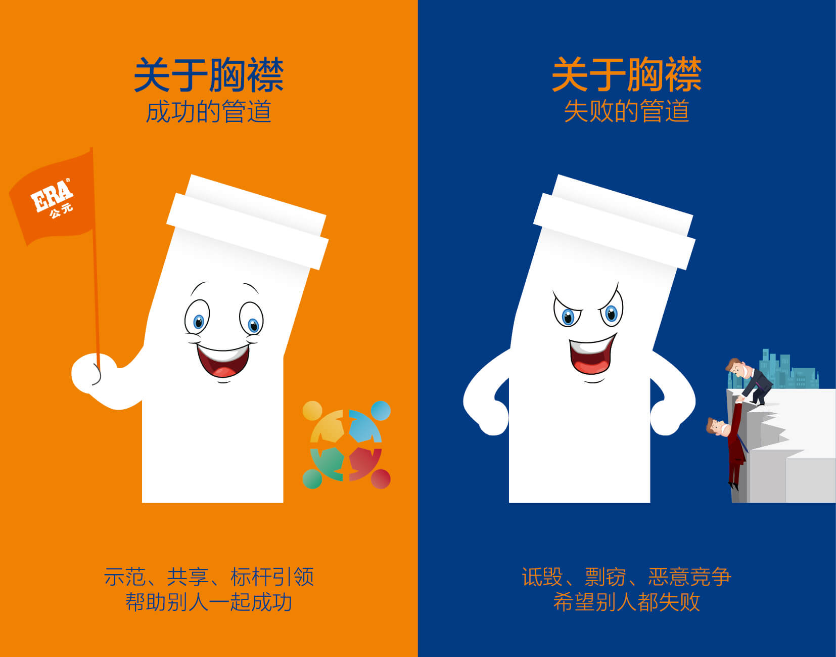 威尼斯注册送66