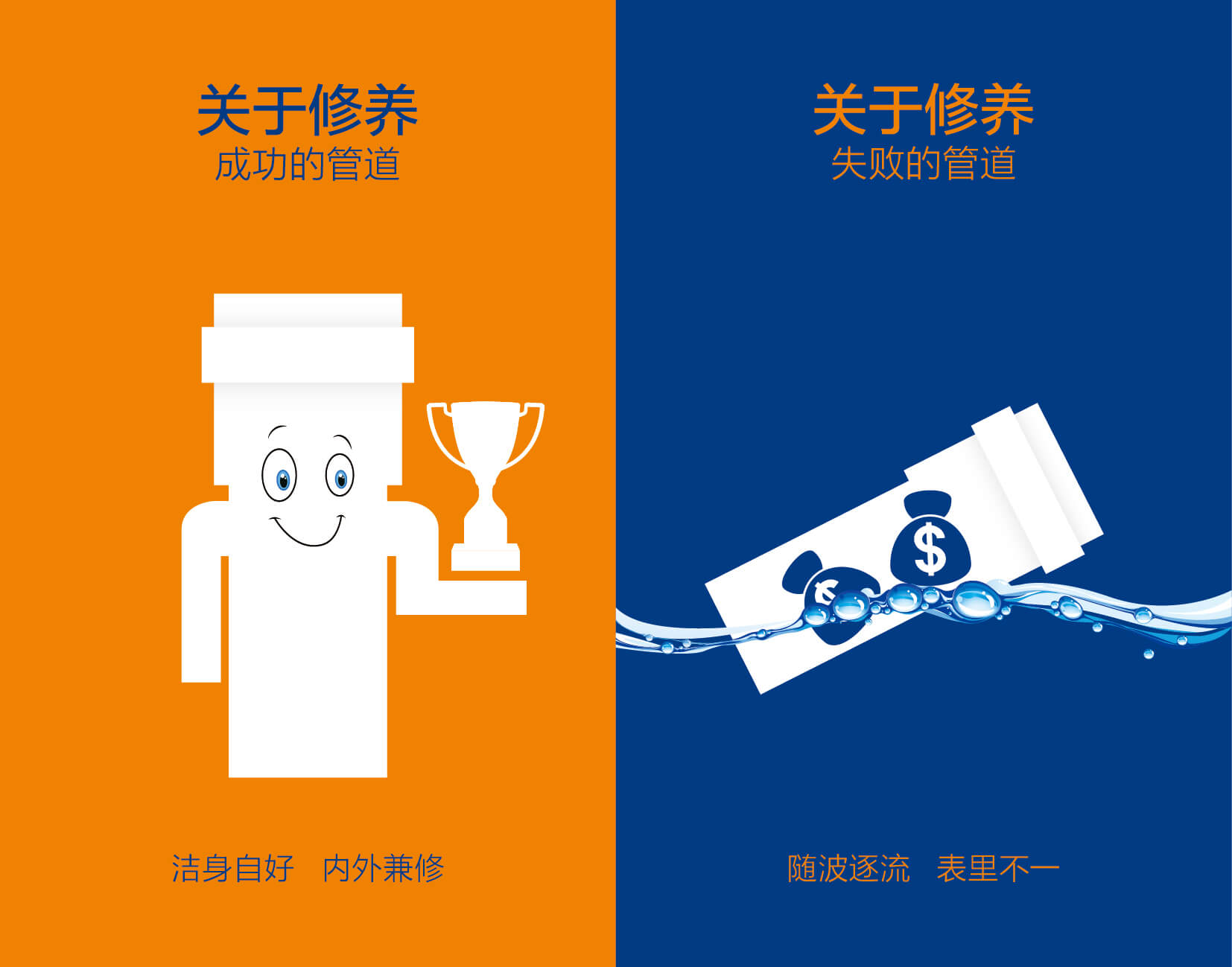 威尼斯注册送66