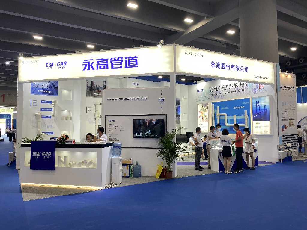 威尼斯注册送66