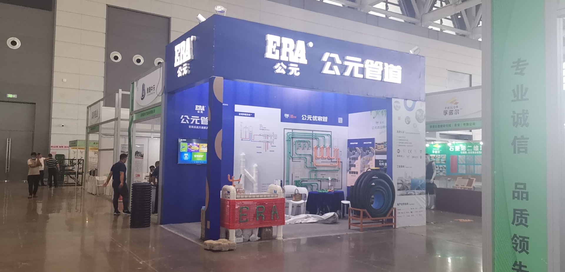 威尼斯注册送66