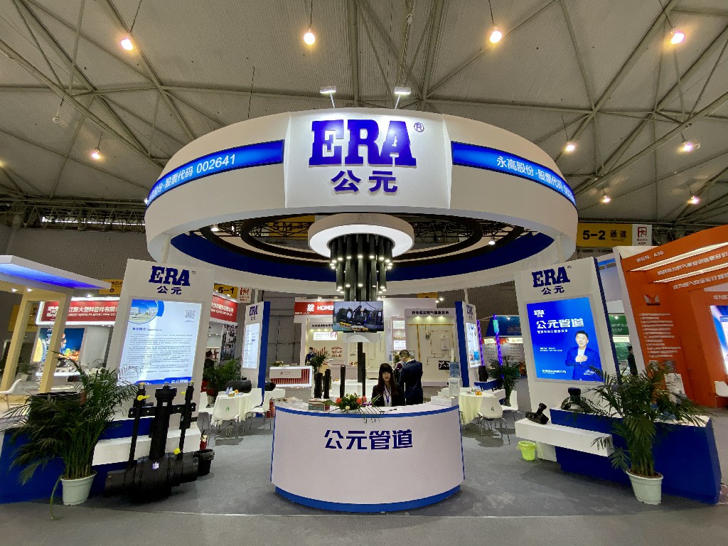 威尼斯注册送66